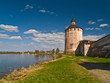 Old Fortress tower