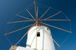 Greek windmill