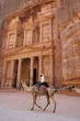 petra