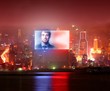 advertising