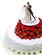junibraut hochzeitstorte