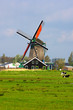 Dutch windmill