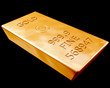 Bar of Pure Gold