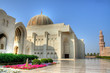 Mosque in Muscat, Oman Mosque in Muscat, Oman