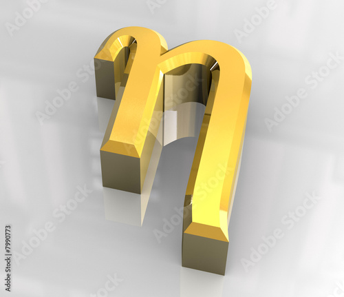 Illustration: Eta symbol in gold (3d) Eta symbol in gold (3d)