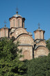 Monastère de Gracanica
