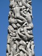 nus