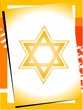 star on rectangles