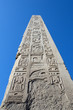 Needle monument in Karnak Temple Needle monument in Karnak Temple