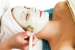 Photo: Facial Mask Facial Mask