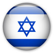 Israeli flag button Israeli flag button
