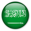 Saudi Arabia flag button