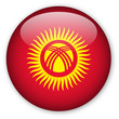 Kyrgyzstan flag button