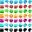 Huge set of glossy icons