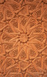 Wall ornamentation