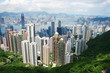 View of Hong Kong