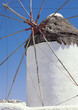Mykonos grèce 1 Mykonos grèce 1