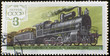 Photo: postage stamp postage stamp