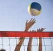 A game of beach volleyball