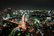 Tokyo Tokyo