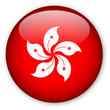 Hong Kong flag button