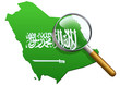 Etude de l'Arabie Saoudite (drapeau)