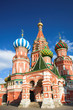 St. Basil's Cathedral on Red square, Moscow, Russia