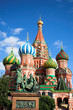 St. Basil's Cathedral on Red square, Moscow, Russia