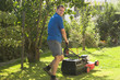 Photo: cutting grass cutting grass