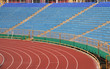 Stadium-Seating & Track