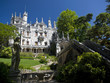 Batiment décoré et domaine de Regaleira; Sintra Batiment décoré et domaine de Regaleira; Sintra