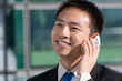 Asian chinese business man