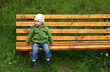 warten