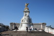 Place Buckingham à Londres
