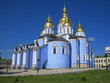 Kirche Kiew Kirche Kiew