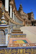 vue de la plaza de espana à Séville vue de la plaza de espana à Séville