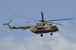Helicopter