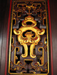Porte sculptée temple Chinois Porte sculptée temple Chinois