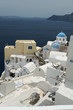 Santorini Hilltop Village Santorini Hilltop Village