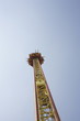 Amusement park ride