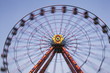 Ferris wheel