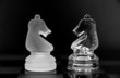 Foto: Schach Schach