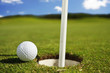 Photo: golf hole golf hole