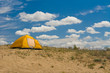 yellow tent in desert yellow tent in desert