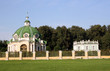 PAVILION THE GROTTO IN ANCIENT MANOR SHEREMETEV