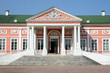 Kuskovo