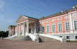 Kuskovo