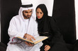 Arab Man Reads & Explains Verses From The Quran To His Wife