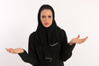 Arab Woman Having Trouble Understanding