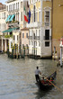 Canal Grande